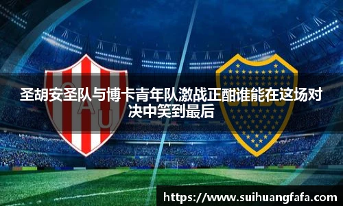 奇异果体育官方入口