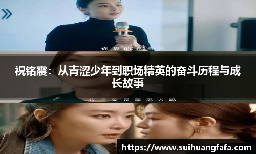 奇异果体育app下载