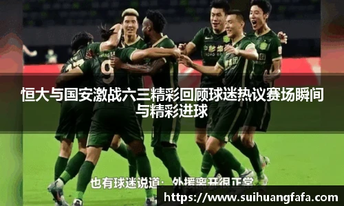 qyg奇异果体育