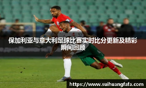 奇异果体育