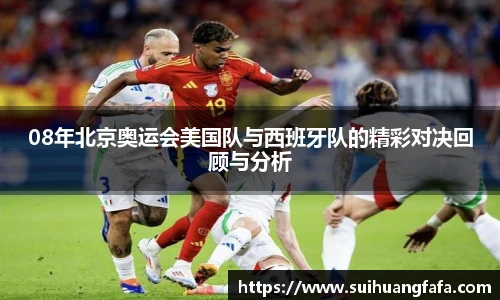 qyg奇异果体育