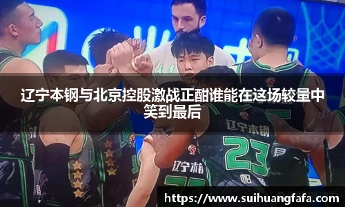 奇异果体育app下载