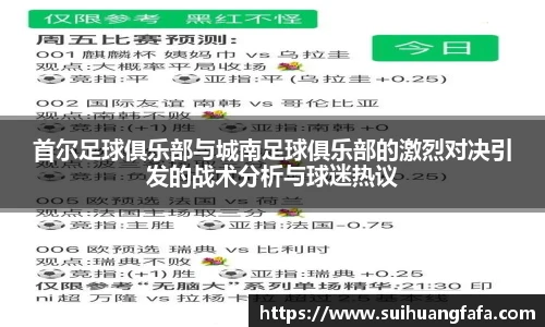 奇异果体育官方入口