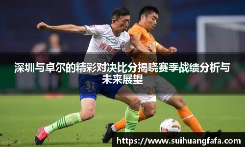 奇异果体育官方入口