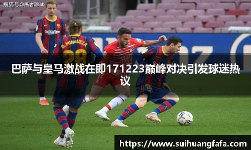 奇异果体育官方入口