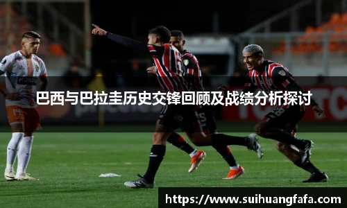 qyg奇异果体育
