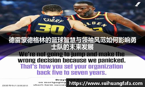 奇异果体育app下载