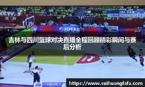 奇异果体育app下载
