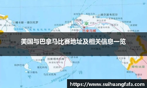 奇异果体育app下载
